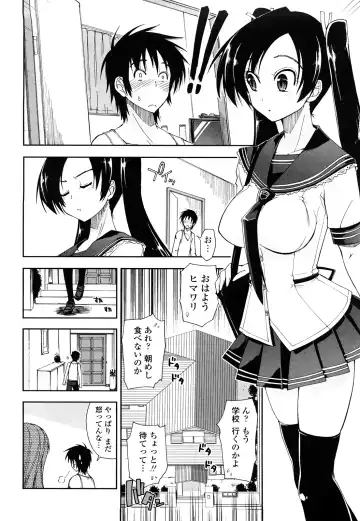 [Kamino Ryu-ya] Mosaic x Sanshimai - Mosaic x Three Sisters Genteiban Fhentai.net - Page 96