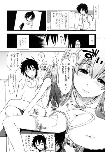 [Kamino Ryu-ya] Mosaic x Sanshimai - Mosaic x Three Sisters Genteiban Fhentai.net - Page 98