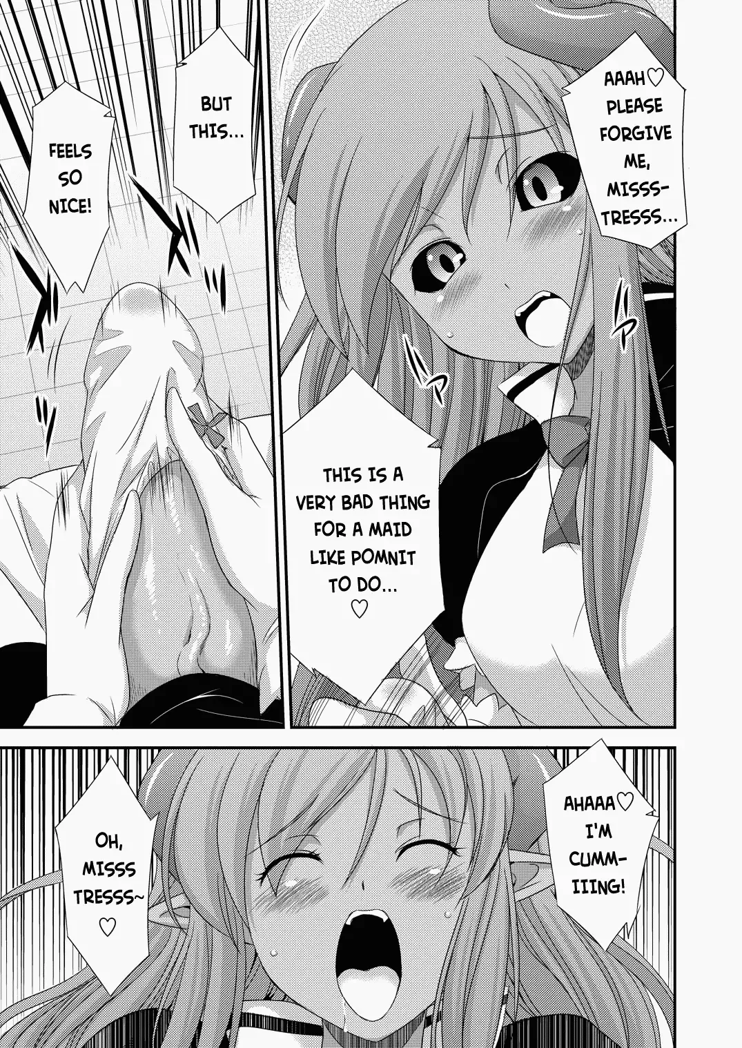 [Gekka Kaguya] Opomu to Ojou to Kieta Opantsu | Pom, Her Mistress, and the Disappearing Panties Fhentai - Page 5