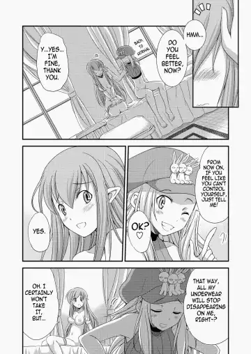 [Gekka Kaguya] Opomu to Ojou to Kieta Opantsu | Pom, Her Mistress, and the Disappearing Panties Fhentai - Page 14