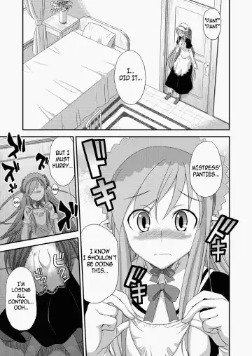 [Gekka Kaguya] Opomu to Ojou to Kieta Opantsu | Pom, Her Mistress, and the Disappearing Panties Fhentai - Page 3