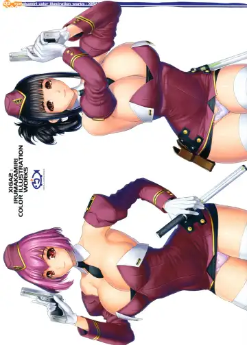 [Iruma Kamiri] XIGA2 Fhentai - Page 3