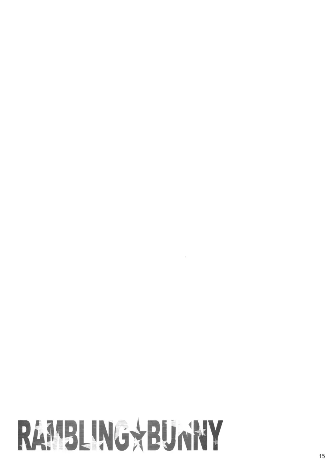 [Shirota Dai] RAMBLING★BUNNY Fhentai - Page 17