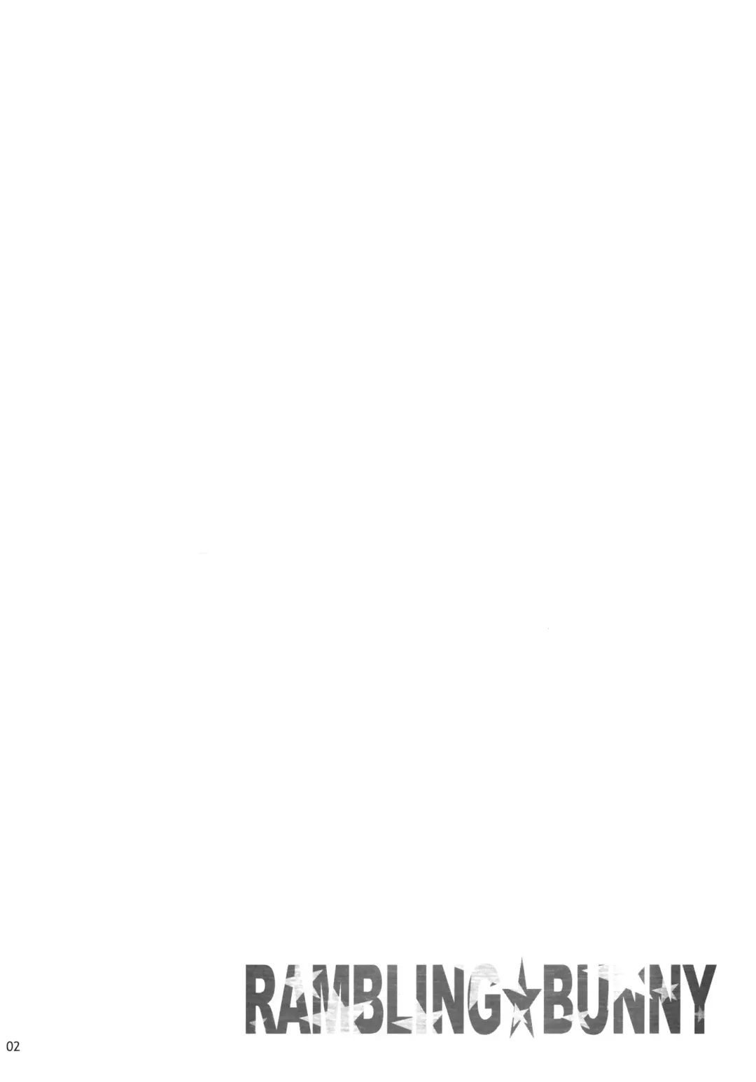 [Shirota Dai] RAMBLING★BUNNY Fhentai - Page 4