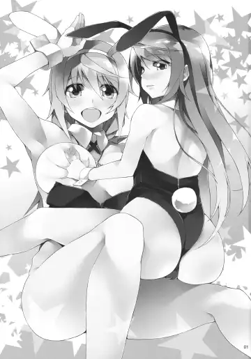 [Shirota Dai] RAMBLING★BUNNY Fhentai.net - Page 3