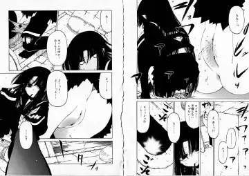 [Benjamin] Sono Te o Totte - The hand is taken Fhentai - Page 10