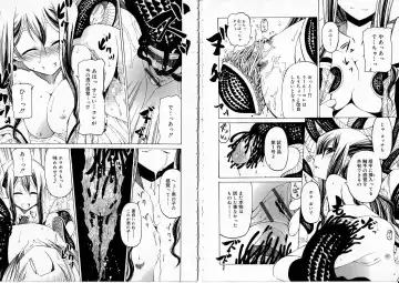 [Benjamin] Sono Te o Totte - The hand is taken Fhentai - Page 101