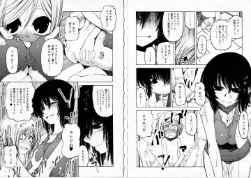 [Benjamin] Sono Te o Totte - The hand is taken Fhentai - Page 105