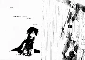 [Benjamin] Sono Te o Totte - The hand is taken Fhentai - Page 108