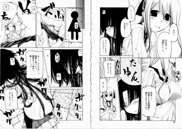 [Benjamin] Sono Te o Totte - The hand is taken Fhentai - Page 18