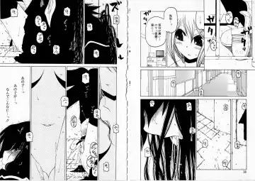 [Benjamin] Sono Te o Totte - The hand is taken Fhentai - Page 22