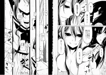 [Benjamin] Sono Te o Totte - The hand is taken Fhentai - Page 29