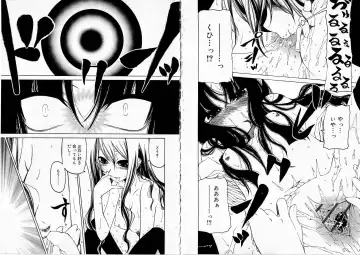 [Benjamin] Sono Te o Totte - The hand is taken Fhentai - Page 33