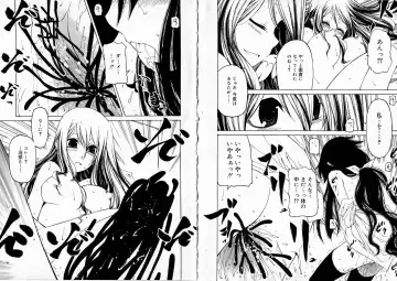 [Benjamin] Sono Te o Totte - The hand is taken Fhentai - Page 34