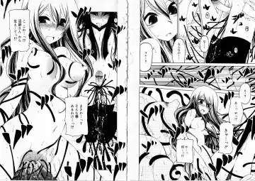 [Benjamin] Sono Te o Totte - The hand is taken Fhentai - Page 36