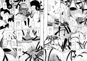 [Benjamin] Sono Te o Totte - The hand is taken Fhentai - Page 38