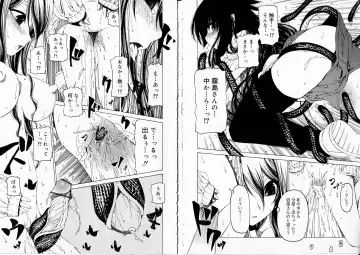 [Benjamin] Sono Te o Totte - The hand is taken Fhentai - Page 49