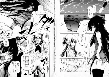 [Benjamin] Sono Te o Totte - The hand is taken Fhentai - Page 55