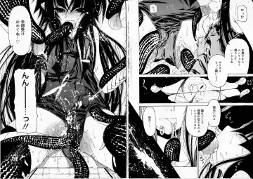 [Benjamin] Sono Te o Totte - The hand is taken Fhentai - Page 56