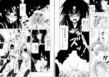 [Benjamin] Sono Te o Totte - The hand is taken Fhentai - Page 76