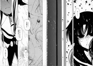 [Benjamin] Sono Te o Totte - The hand is taken Fhentai - Page 81