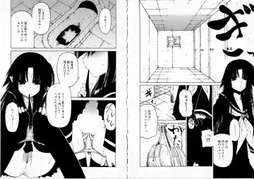 [Benjamin] Sono Te o Totte - The hand is taken Fhentai - Page 9