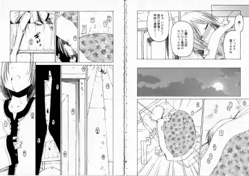 [Benjamin] Sono Te o Totte - The hand is taken Fhentai - Page 95