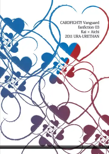 [Akari Seisuke] Ookami Otoko ni Koi o Shita Fhentai - Page 34