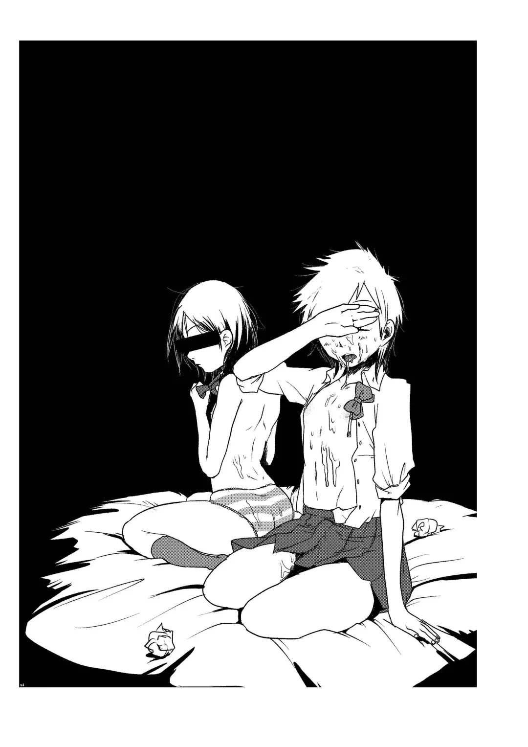 [Urotsuki] Yami ni Hishimeku Fhentai - Page 28