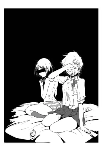 [Urotsuki] Yami ni Hishimeku Fhentai - Page 28