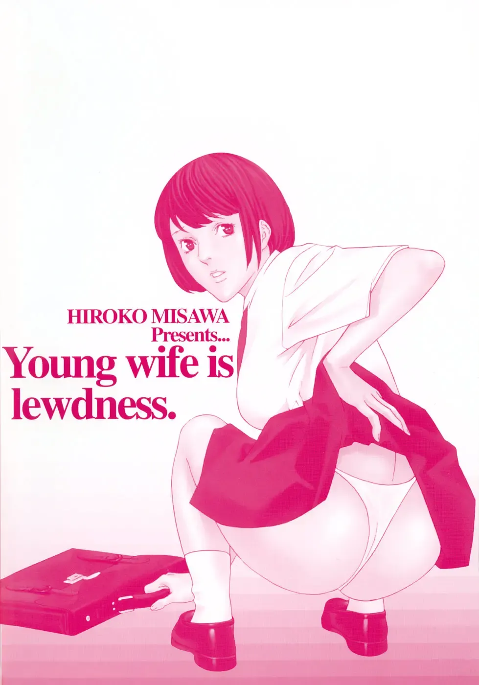[Misawa Hiroko] Waka Oku-sama wa do Inran - Young Wife is Lewdness Fhentai - Page 4