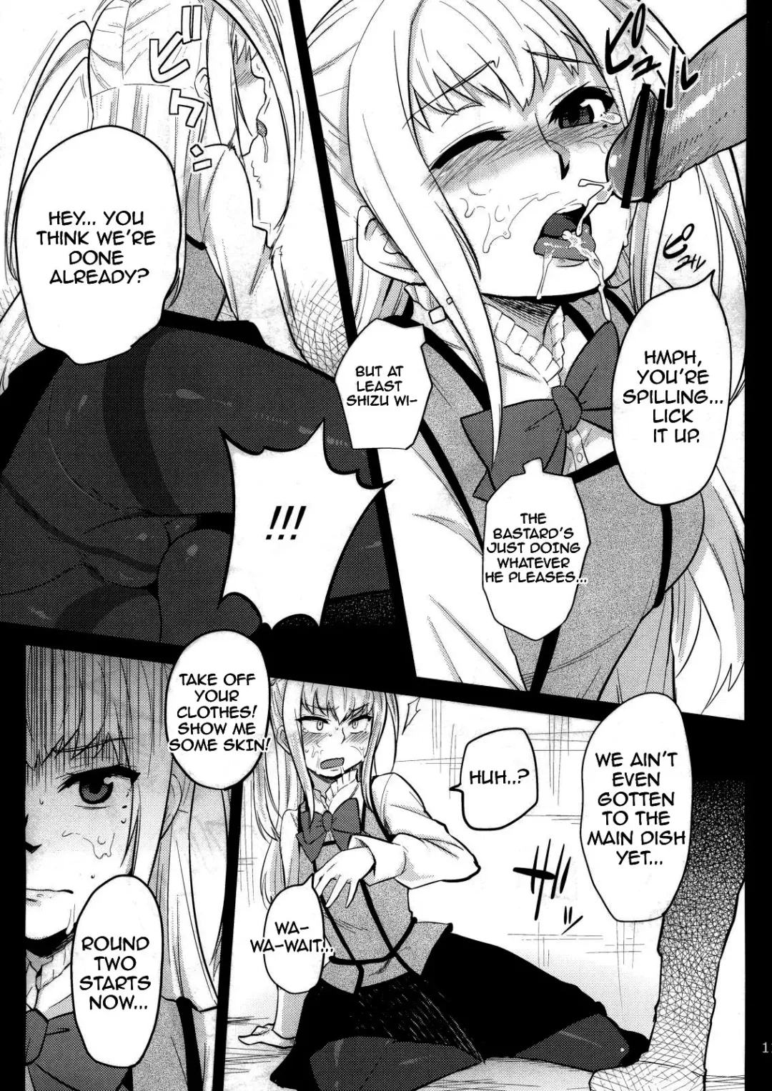 [Scotch] Mariya-sama ga Miteru | Mariya-sama is watching Fhentai - Page 10