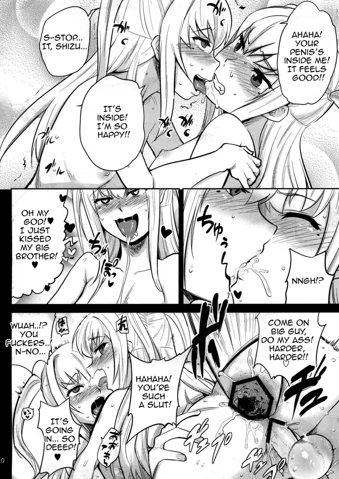 [Scotch] Mariya-sama ga Miteru | Mariya-sama is watching Fhentai - Page 19