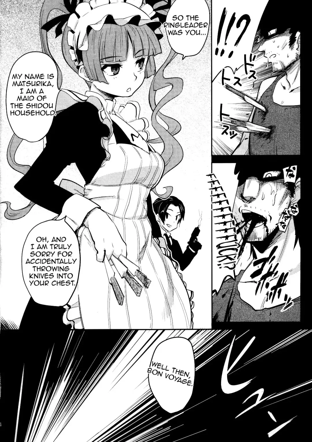 [Scotch] Mariya-sama ga Miteru | Mariya-sama is watching Fhentai - Page 22