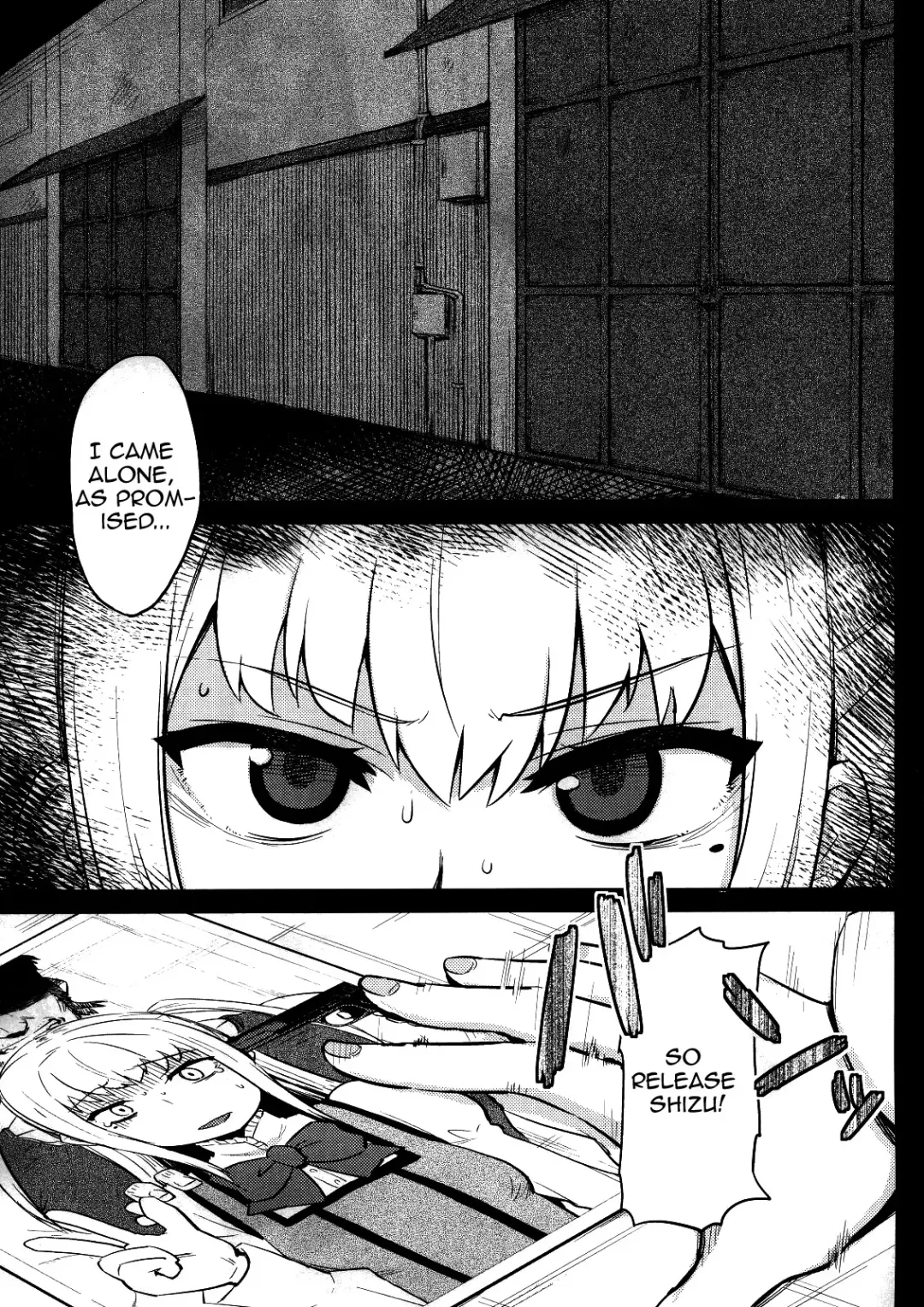 [Scotch] Mariya-sama ga Miteru | Mariya-sama is watching Fhentai - Page 4