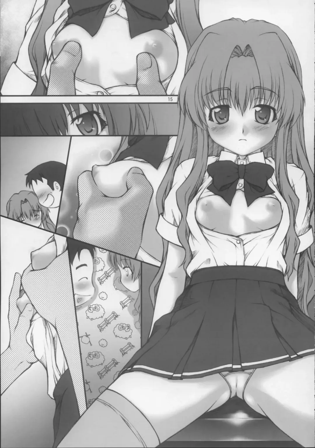 [Suzuki Amaharu] Onegai Seitokaichousama -Ichigo- Fhentai.net - Page 15