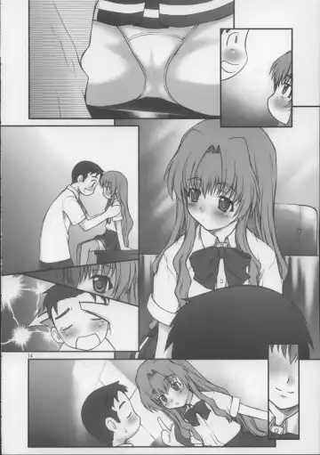 [Suzuki Amaharu] Onegai Seitokaichousama -Ichigo- Fhentai.net - Page 14