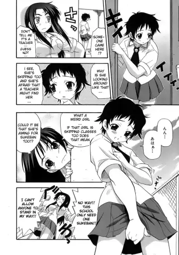 [Kikkawa Kabao] Sukeban tte ka? | You're the Sukeban? Fhentai.net - Page 4