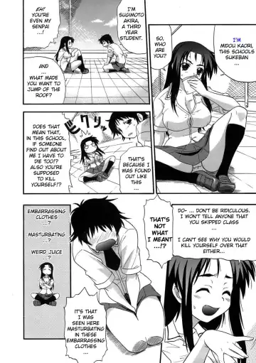 [Kikkawa Kabao] Sukeban tte ka? | You're the Sukeban? Fhentai.net - Page 6