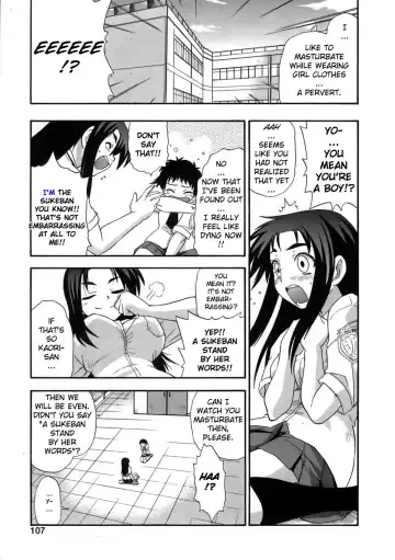 [Kikkawa Kabao] Sukeban tte ka? | You're the Sukeban? Fhentai.net - Page 7