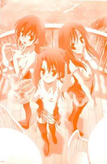 [Gotou Junji] SummerDays Visual Guide Book Fhentai - Page 2