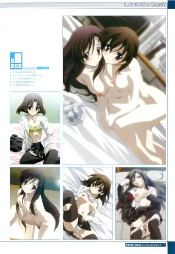 [Gotou Junji] School Days Visual Guide Book Fhentai.net - Page 18