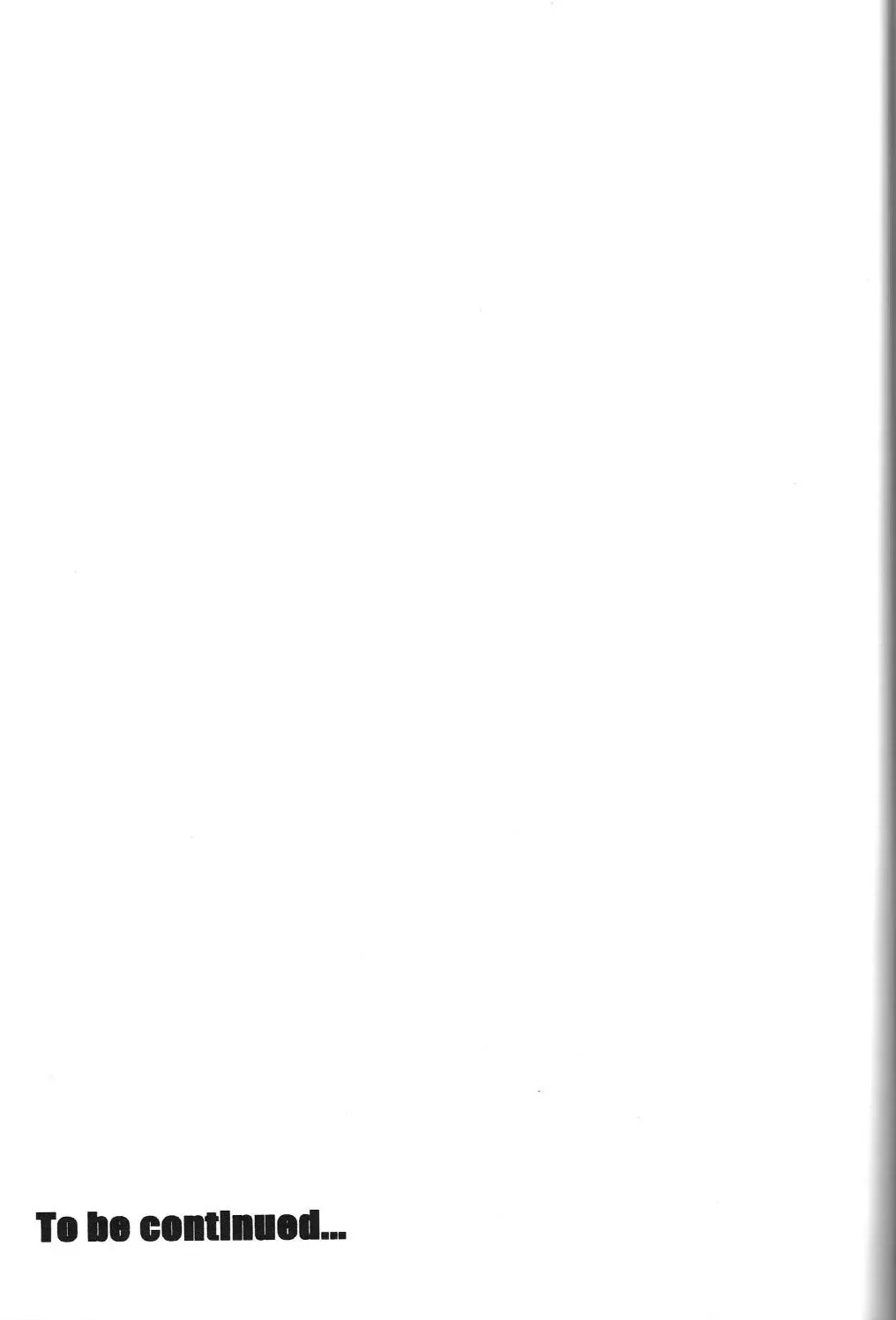 [Takahashi Kobato] as night follows day 5 Fhentai - Page 28