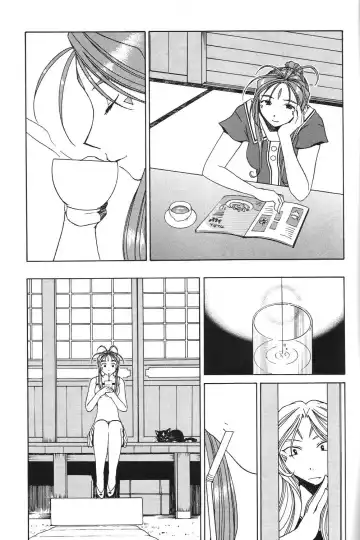 [Takahashi Kobato] as night follows day 5 Fhentai - Page 10