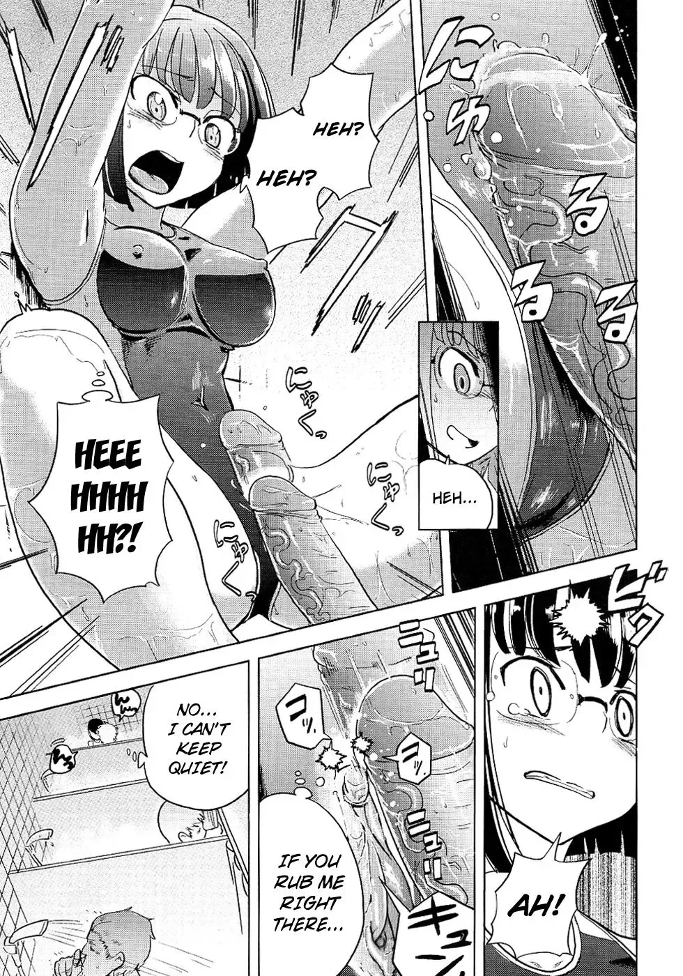 [Arasumi Shii] Back to the Iinchou (COMIC Megastore 2011-07) [English] ==Strange Companions== (decensored) Fhentai - Page 13