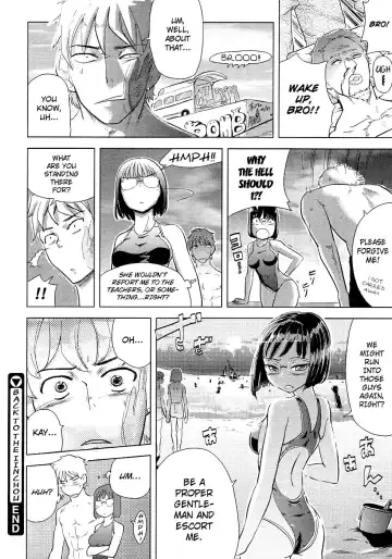 [Arasumi Shii] Back to the Iinchou (COMIC Megastore 2011-07) [English] ==Strange Companions== (decensored) Fhentai - Page 22