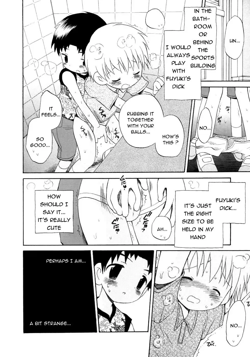 [Hoshiai Hilo] Chicchaino Fhentai.net - Page 6