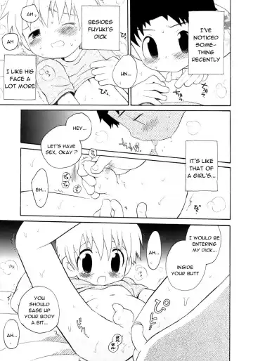 [Hoshiai Hilo] Chicchaino Fhentai.net - Page 11