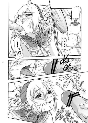 [Ttuunn] Josou Kirin Soubi ga Yukumo-mura ni Asobi ni Kitara Shuukai Yokujou no Hunter-tachi ni Rape Sarechaimashita. Fhentai.net - Page 16