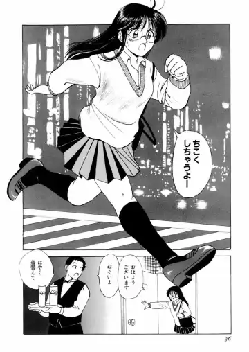 [Sanri Youko] Sanri Youko Tokusenshuu Hard Fhentai - Page 40